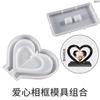 Molde de silicona para marco de fotos con forma de corazón de Yu Meiren, ideal para manualidades con pegamento de cristal y forma de gota de amor.