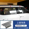 Aplicable a 26 modelos de Kia Seltos KIA SELTOS Manija de Puerta Bocina Cubierta de Espejo Retrovisor Visera para Lluvia Tapa de Tanque de Combustible Decoración de Modificación