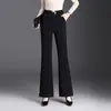 Pantalones negros de campana, sencillos y elegantes, para mujer, nueva colección otoño 2026, de cintura alta, adelgazantes, casuales y elegantes para el trabajo o el uso diario.