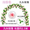 Flores artificiales: Enredadera de rosas de 9 cabezas para arcos de boda, enredadera trepadora, enredadera de flores de peonía, cubierta decorativa para aire acondicionado, flores artificiales