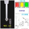 Equipamento de Máquina Ferramenta CNC Nancy Luz Carcaça de Plástico Leve LED Integrado Alarme Tricolor Sinal Sonoro e Luminoso Dobrável
