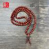 Pulsera de Madera de Sándalo Rojo Cuerno de Buey 108 Cuentas Cuerda de Mano Cuentas de Rosario para Hombre y Mujer Pareja Pulsera Decorativa de Sándalo Rojo Cuentas de Rosario