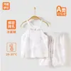 Roupa Fina de Verão para Recém-Nascido 2025 Macacão de Algodão Puro Seda Ecológica Ha Yi Fibra de Bambu Roupa de Rastejar