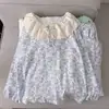 Directo de Fábrica Otoño Nueva Llegada Celebridad de Internet Transmisión en Vivo Más Vendido Doble Borde Largo de Encaje Pijama Algodón Nube Dulce Ropa para el Hogar