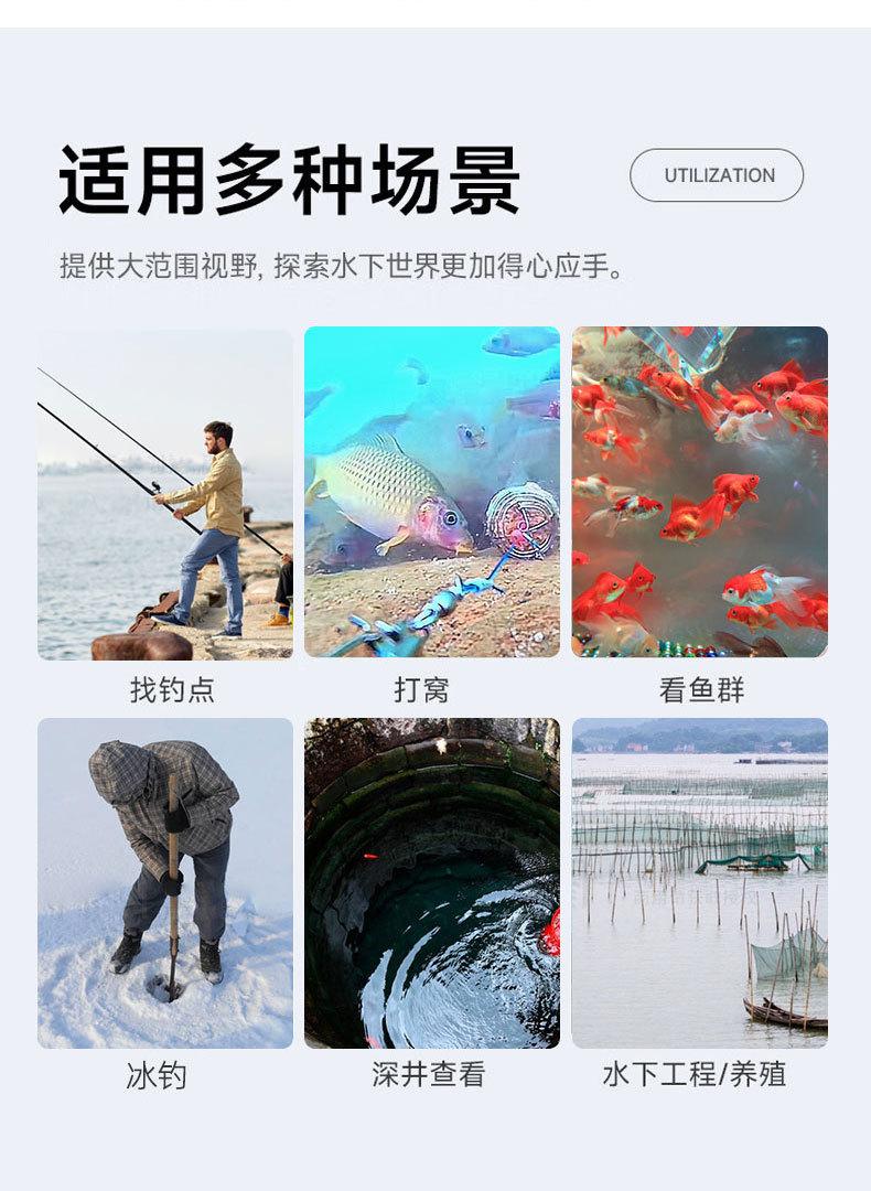 红球优化详情_11