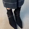 Primer Encuentro Temporada Botines Delgados de Tacón Alto para Mujer 2026 Piel Mate Hebilla Punta Fina Botines Cortos con Temperamento Botines Individuales de Tacón Delgado Retro
