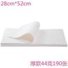 Toalla Desechable, Toalla de Pedicura, Toalla para Baño de Pies, Toalla Gruesa y Absorbente para Pies de Sauna de Hotel, Toalla de Manicura, Toalla de Pies al por Mayor