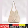 Venda Direta de Fábrica Tecido de Malha de Algodão Puro Bolsa Patchwork Mochila de Algodão com Malha Cordão Patchwork Vazado de Algodão