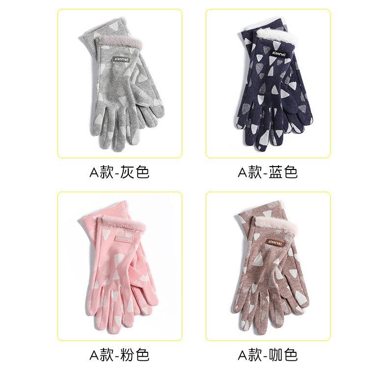 时尚保暖手套_08.jpg