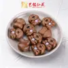 Madera de Melocotón Vieja Grano de Café Corazón de Oso Accesorios Cuentas Sueltas Juguete DIY Accesorios para Joyería Cuentas Sueltas Pulsera con Cuentas Collar