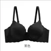 251 Sujetador Push-Up Original para Mujeres con Senos en Forma de Durazno, Soporte 3D, Anti-Caída, Levantamiento Superior y Recogida Lateral del Seno