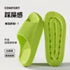 Zapatillas de pareja para baño interior de verano, chanclas de playa para exteriores, sandalias de hombre con suela gruesa 3D tipo nube