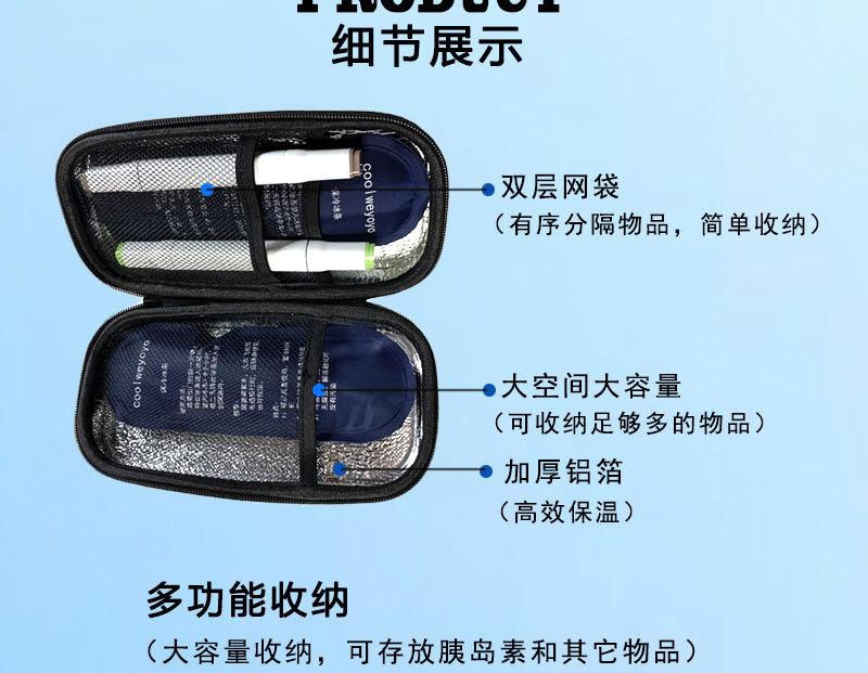 pu皮详情_07.jpg