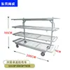 Estante de tela de doble cara para fábrica de ropa, carrito de tela de cinco y cuatro niveles, estante de tela, carrito para piezas de corte, carrito de entrega y rotación de tela