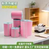 Rollo Pequeño de Papel Térmico de Colores Autoadhesivo 6040 Impresora de Códigos de Barras Bluetooth Portátil Etiqueta de Papel Térmico Autoadhesiva