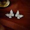Pendientes de Mariposa de Zirconia Dulces y Lujosos con Aguja de Plata, Modernos y Exquisitos, Temperamento Super Brillante, Pendientes de Alta Gama para Celebridades de Internet para Mujeres