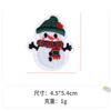 Transfronteiriço especial patch computador bordado super subsídio boneco de neve árvore de Natal roupas de Natal acessórios adesivos de pano decorativo