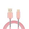 Cable de datos para teléfono móvil de resorte, línea de datos TPE creativa anti-rotura, media resorte, USB universal Android, cable de carga 2A