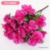 Ramas de Azalea Artificiales, Macizos de Flores Falsas de Plástico, Proyectos de Decoración de Jardinería, Flores de Seda Insertadas en el Suelo, Paisajismo de Puntos Escénicos de Centros Comerciales