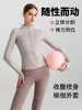 Top de Yoga Ajustado con Cremallera y Cuello Alto Chaqueta Deportiva de Entrenamiento Manga Larga Ropa de Fitness para Mujer Ropa para Exteriores Curva Protección Solar