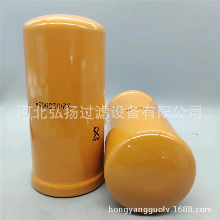 32-925905A (4)