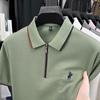Estilo Nuevo de Verano Camisa Polo de Moda para Hombre con Media Cremallera, Color Sólido Bordado para Hombres Jóvenes y de Mediana Edad, Estilo Coreano de Alta Gama Casual de Manga Corta para Hombre
