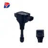 Adecuado para Bobina de Encendido Nissan Gtr Uf638 22448-Jf00B 22448Jf00B 2505484809
