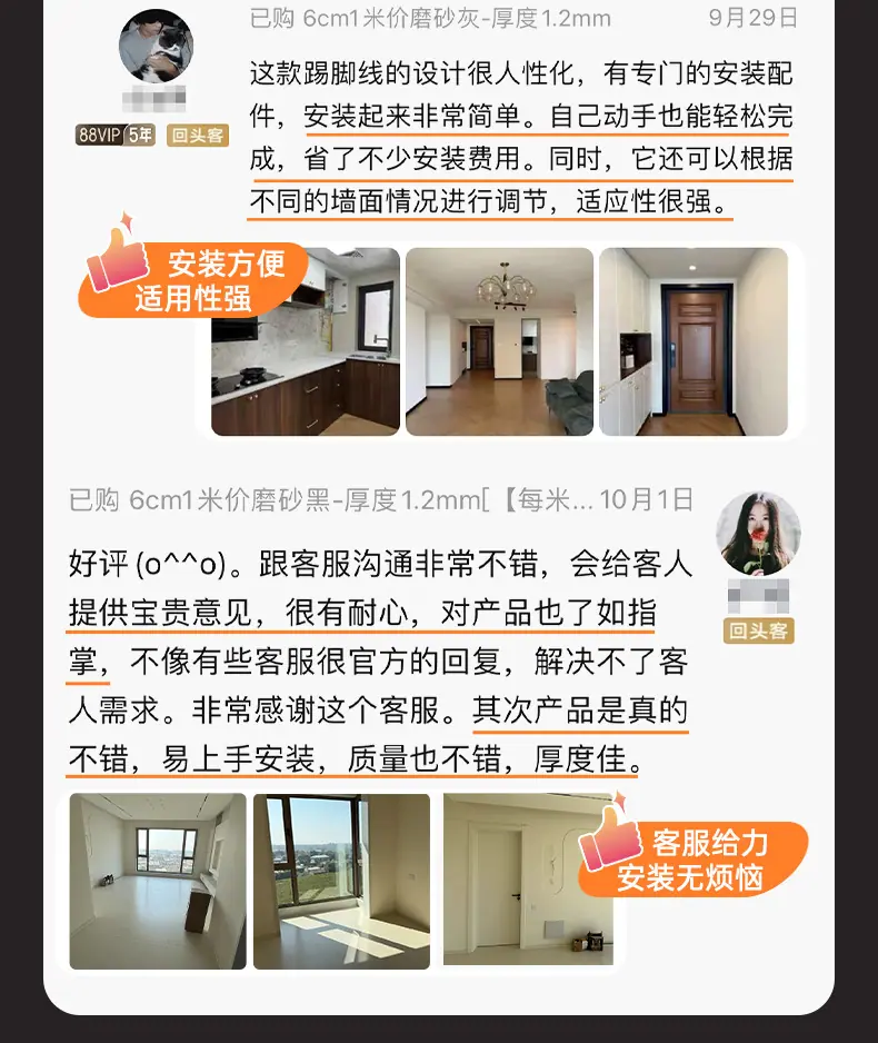 详情图_5.jpg