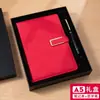 Caja de Regalo con Cuaderno A5 Set Personalizado Libro de Actas de Reunión Cultura de Oficina de Negocios Bloc de Notas Sencillo Cuaderno Personalización