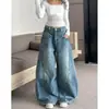 Jeans largo de cintura alta estilo retrô americano para mulheres, novo estilo primavera e outono, solto, emagrecimento, casual, versátil, calça comprida de perna curva