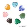 7 peças de decoração de coração natural de fronteira cruzada cristal 20mm em forma de coração amor pedra natural atacado 7 peças cor aleatória