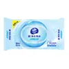 Toallitas Limpiadoras Vinda Vw1027 sin Alcohol con Agua Pura y Tapa 80 Piezas