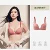 Ropa interior retro de cuadros sin costuras para mujeres con senos pequeños levantada para hacer más grande el año de nacimiento Sujetador de boda nupcial rojo ajustable