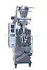 Máquina automática de embalagem de partículas máquina de embalagem de sementes de melão (Servo Novo)