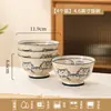 Cuenco Cerámico Gato de la Suerte para Uso Doméstico Nuevo Modelo 2026 Cuenco para Sopa Cuenco para Fideos Plato Plato Grueso Color Bajo Esmalte Set de Cuencos y Platos Artesanales