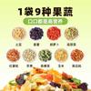 Snacks para Gatos, Verduras Deshidratadas, Deshidratación de Mascotas, Nueve Piezas de Fruta, Partículas de Comida Húmeda Mixta, Suplementos Nutricionales, Engorde y Crecimiento del Pelo