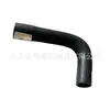 16571-0F040 Es Adecuado para Manguera de Goma de Entrada de Agua de Coche Toyota Tubería de Agua de Refrigeración Superior e Inferior Tubería de Goma EPDM