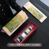 Taza de Té de Cerámica Qianli Jiangshan Uso Personal Taza de Cata de Té de Gama Alta Taza del Anfitrión Caja de Regalo Festiva Set de Souvenir