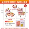 Zhuangyuan Ao Yu Lanterna Artesanal DIY Lanterna Flor de Dragão Pacote de Material Infantil Lanterna Peixe Dourado de Mão