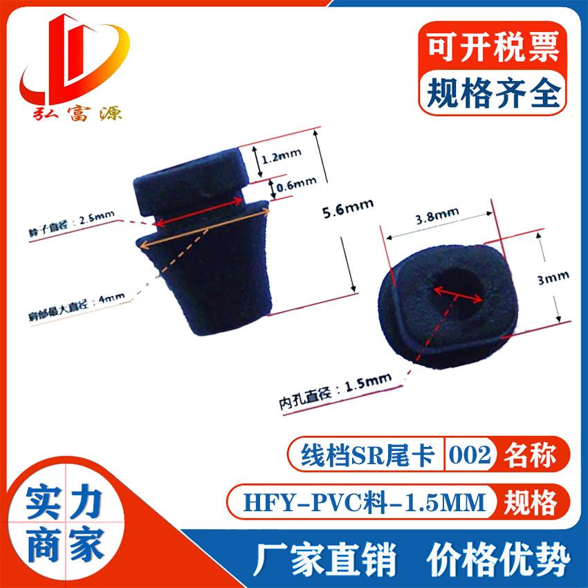 线档002.jpg