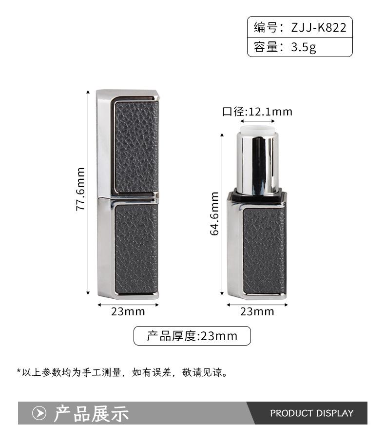 详情_02.jpg