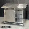 Casa de Cachorro para Exterior Aço Inoxidável Canil de Cachorro de Tamanho Médio Villa para Cachorro Abrigo à Prova de Chuva Proteção Solar para Cachorro Cachorro Grande Grande 304