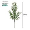 Folha de Cipreste Artificial Galho de Pinheiro Natal Árvore de Natal Guirlanda de Natal Artesanato de Natal decoração Galho de Agulha de Pinheiro Verde