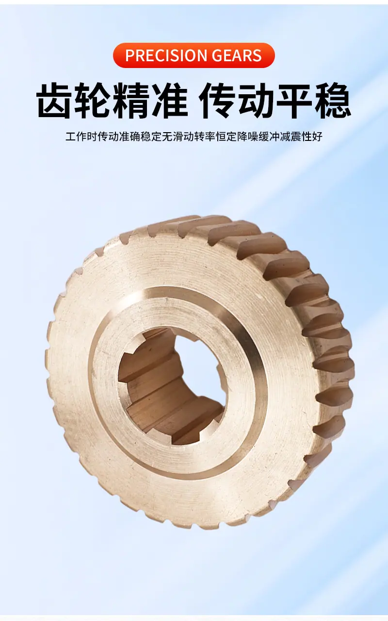 详情_07.png