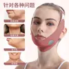 Fábrica Junlaikang Feito Sob Medida Nova Máscara Facial V Respirável Suave Cor Morandi Pasta de Feijão Vermelho Grafeno Atualizada em Estoque