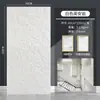 Painel de parede de pedra macia dacito, painel de parede de pedra estrela-lua, revestimento de pedra imitação, pedra cortada com machado, porcelana macia, pedra flexível ultrafina, granito de superfície áspera
