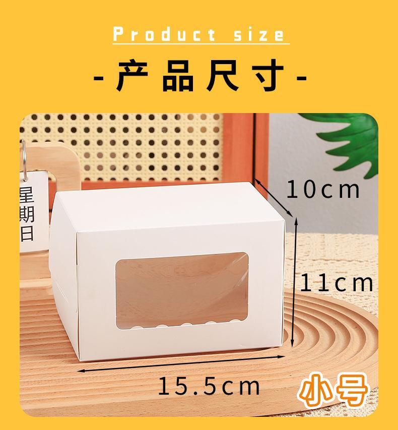蛋_02.jpg