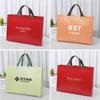 Bolsa de Mano de Tela No Tejida con Película Luminosa de Color Sólido Estampada En stock Ropa Educación Escolar Bolsa Publicitaria Bolsa de Compras Urgente