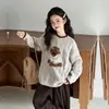 Suéter Infantil Outono Inverno 2026 Novo Estiloso Crianças Maiores Inverno Engrossado Menina Tricô Camada Base Top