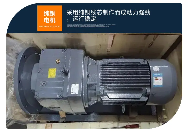 链板输送机_10.jpg